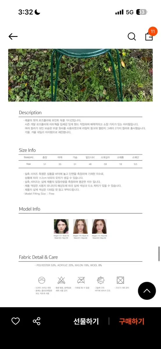 thumbnail-10